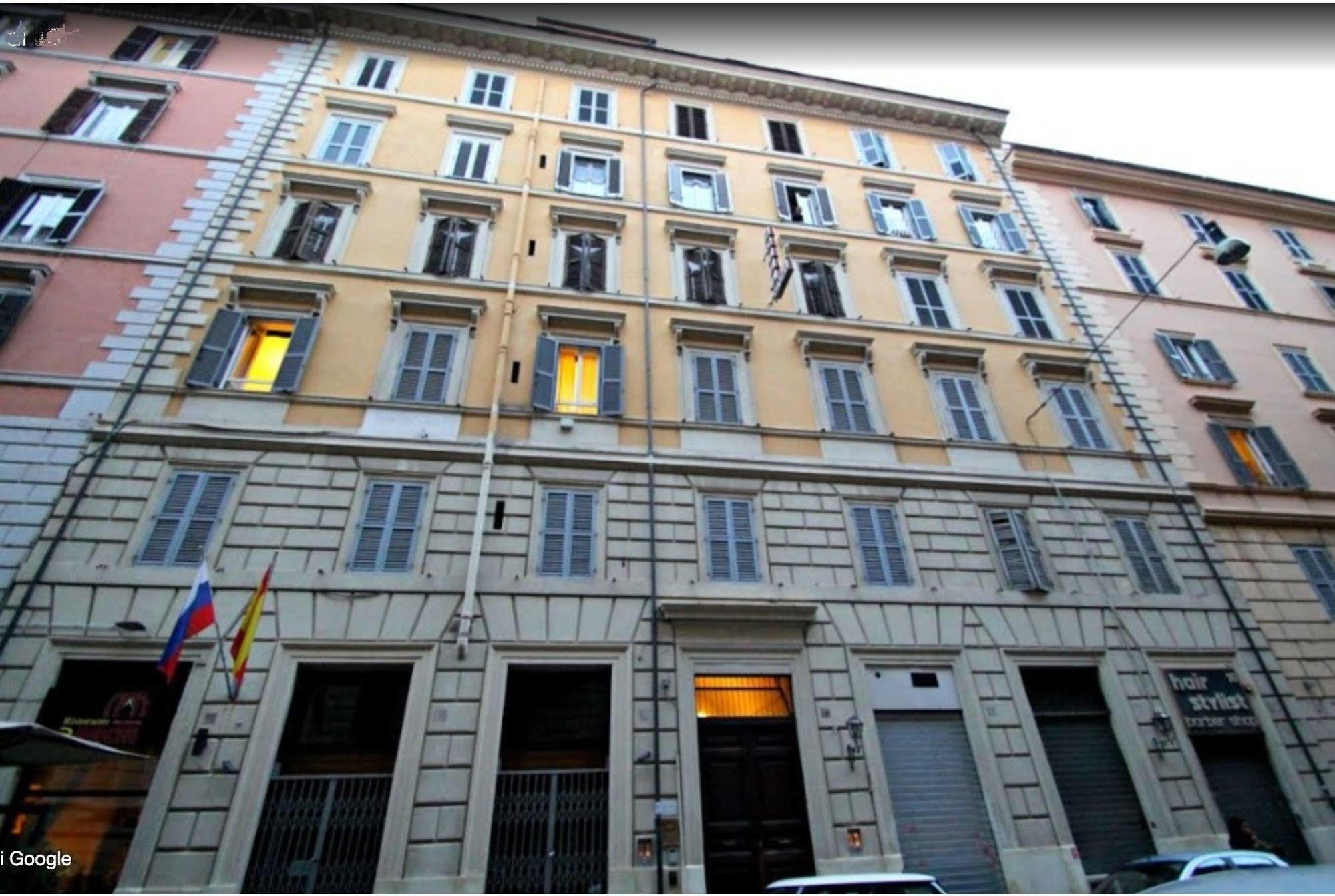 Albergo Sandra Roma Exterior foto